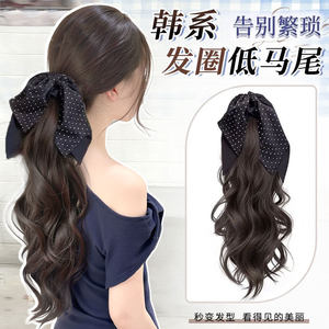 Perruque queue de cheval basse style coréen pour femmes, cheveux longs bouclés, nœud à pois, à clipser, en fibre synthétique Kanekalon, 40cm, 105g, sans colle - Product Image 4