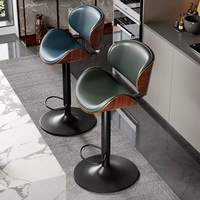 Tabouret de bar commercial en métal, haut de gamme, moderne et minimaliste, réglable en hauteur, avec dossier, pour îlot de cuisine, style luxe léger