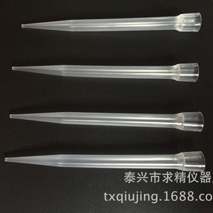 หัวปิเปตคุณภาพสูง ขนาด 5 มล. ปากกว้าง สำหรับใช้ในห้องปฏิบัติการ - Product Image 1