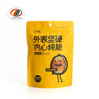 Pochette alimentaire zip-lock réutilisable fabriquée en Chine sac en plastique de qualité alimentaire personnalisé PET pochette debout pour emballage de fruits et de noix