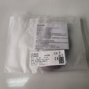 เซ็นเซอร์โฟโตอิเล็กทริก Cz-461a Ucz461a สำหรับใช้งานในอุตสาหกรรม ผลิตในประเทศจีน - Product Image 5