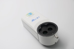 Système vidéo pour microscopes chirurgicaux, système numérique 3D, système de caméra vidéo 3D TV, enregistrement d'images vidéo - Product Image 4