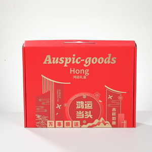 Custom Logo <strong>Suitcase</strong> Corrugated <strong>Cardboard</strong> Red Corrugated Shoe Packaging Big Shipping Boxes Custom With Logo - Product Image 3
