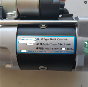 Conjunto de arranque de motor Dongfeng Cumminss China VI de alta calidad C5476654 5443655 5660823 10T 24V Suministro de ventaja - Product Image 4