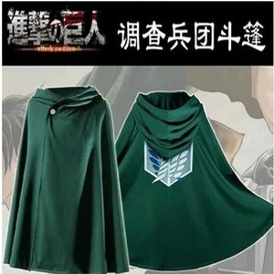 Cape de cosplay Attack On Titan, cape verte à capuche pour costume de jeu de rôle d'anime, taille adulte - Product Image 5