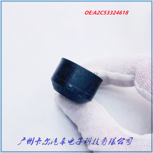 เซ็นเซอร์ตรวจจับแรงกระแทก A2C53324618 สำหรับการป้องกันเครื่องยนต์ยานยนต์ ช่วงการวัดมาตรฐาน อะไหล่ทดแทนใหม่ - Product Image 5