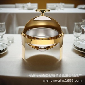 Estufa Buffet Redonda de Acero Inoxidable con Tapa Abatible de 500-1500W para Equipos de Calefacción en Hoteles y Cantinas - Product Image 3