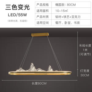 Lustre minimaliste de luxe postmoderne pour salle à manger, long comptoir de bar, salle d'étude, salon de thé, salle d'exposition, caissier, luminaires - Product Image 2