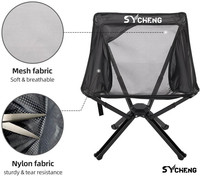 Chaise de camping pliante portable personnalisée en usine chaise de lune compacte légère à ouverture rapide pour la randonnée et les voyages en plein air