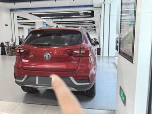 <span class=keywords><strong>MG</strong></span> ZS 1.5 Édition Deluxe Transmission Automatique 2018 2019 2020 - Product Image 6