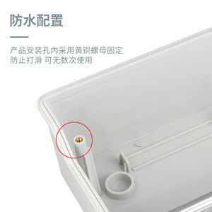 กล่องกันน้ำสำหรับระบบไฟฟ้า Ha24 Ip65 Ac Dc กล่องรวมสัญญาณไฟฟ้าโซลาร์เซลล์ กล่องควบคุมสำหรับระบบพลังงานแสงอาทิตย์ - Product Image 1