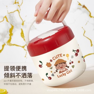 Cute Lucky Girl Stainless Steel <b>Insulated</b> <b>Lunch</b> <b>Box</b> 1-3L Multi Compartment Portable Food Grade Freshness Preservation - Product Image 2