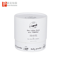 Tube rond en carton pour poudre, conteneur à sel en papier personnalisé, emballage cylindrique écologique, boîte cadeau OEM pour cosmétiques et épices
