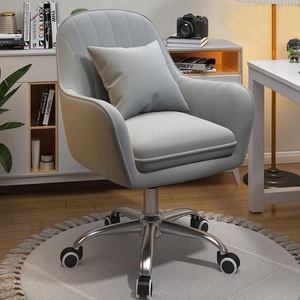 Modern Ergonomic Furniture <b>Adjustable</b> Height Elegent Comfortable Pink Velvet Swivel <b>Office</b> Chair - Product Image 1