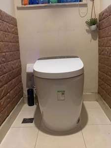 <span class=keywords><strong>WC</strong></span> intelligent électrique blanc avec télécommande, modes de drainage P-Trap et S-Trap, et chauffage du siège - Product Image 3