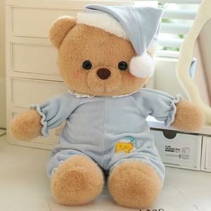 Peluche Orsetto <span class=keywords><strong>Buonanotte</strong></span> Serie Sonno, Compagno di Nanna per Bambini, Cuscino da Abbraccio in Poliestere e Cotone PP, Bambola Confetti per Matrimoni - Product Image 4