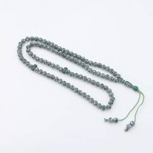 Chapelet de prière Tasbih, choix de cadeau pour adultes avec boîte cadeau pour le bureau et le Dhikr quotidien - Product Image 1