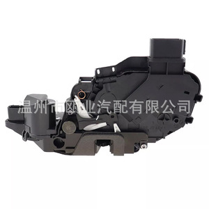 Land Rover <b>Range</b> Rover LR2 LR3 Jaguar XF Central Locking Rear Left Actuator LR013892 LR077831 LR091351 - Product Image 1