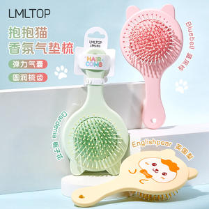 หวีลมหอมการ์ตูน LMLTOP ขนาด 15 ซม. หวีนวดพกพาสำหรับผู้หญิงและเด็ก สีผสม จัดส่งแบบสุ่ม - Product Image 1