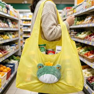 Sac de courses pliable personnalisé avec motif <span class=keywords><strong>d</strong></span>'<span class=keywords><strong>animaux</strong></span> de dessin animé, écologique, réutilisable, sac fourre-tout pour épicerie, vente en gros pour les magasins de <span class=keywords><strong>d</strong></span>étail, OEM - Product Image 3