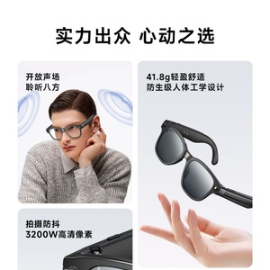 L801 Smart <b>Glasses</b> 8K UHD <b>Camera</b> 4GB RAM Calling Color Changing Lenses For Daily Use - Product Image 4