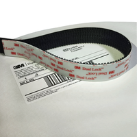 Attache refermable de type 250 3M Dual Lock SJ3550 Blanc Noir SJ3550CF pour fixation robuste