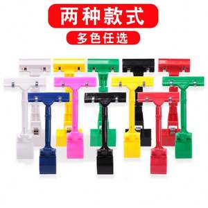 Clips de Exhibición Publicitarios para Bebidas y Alimentos en Supermercados, Porta Letreros ABS POS para una Promoción Eficaz - Product Image 3