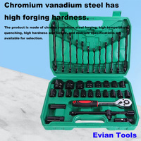 Ensemble d'outils de réparation automobile, coffret rigide, acier au chrome-vanadium, ensemble complet, douille de 1/4 pouce, personnalisable, marque OEM