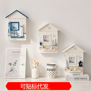 Caja para Llaves de Estilo Mediterráneo, Gabinete de Almacenamiento Montado en la Pared, Decoración con Aves Marinas, Faro y Velero - Product Image 5