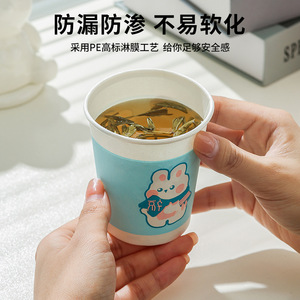 Disposable Paper Cup 50 Pcs Pink Blue Cute Design Thickened Heat Resistant For Hot Drinks Party Use - Product Image 2