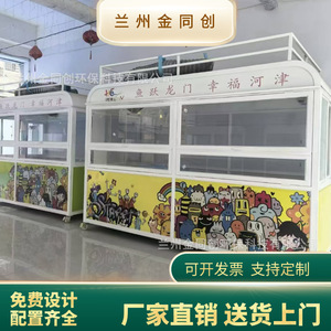 220V - Product Image 3