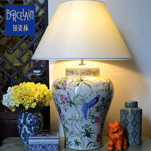 Vaso da <span class=keywords><strong>Fiori</strong></span> in Ceramica BORCELAIN Bianca Smaltata Tradizionale, Personalizzato e <span class=keywords><strong>di</strong></span> Alta Qualità, con Disegni <span class=keywords><strong>Dipinti</strong></span> per la Casa - Product Image 6