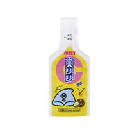 Mini-pochette en plastique en forme de sac pour boisson alimentaire, jus de laboratoire, saveur pamplemousse, miel pasteurisé personnalisé, petit format, type bâtonnet glacé