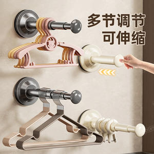 Séchoir à vêtements à ventouse, tige télescopique réglable, pour balcon, utilisation intérieure, matériau PP Y652Q - Product Image 5