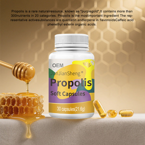 最強プロポリスエキスソフトカプセル プライベートラベルオプション 年間を通じて健康維持をサポート - Product Image 3