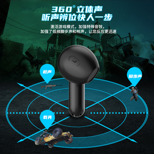 Tai nghe chơi game hiệu suấ<span class=keywords><strong>t</strong></span> cao âm nhạc chế độ kép Tai nghe không dây X77 công nghệ v5.1 - Product Image 5