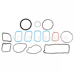 Hgs4318 Cylinder Head <b>Gasket</b> For Ford Mustang 2.3L L4 DoHC 16V Engine Standard Size - Product Image 2