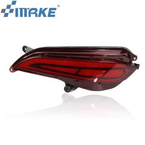 สำหรับ Toyota <span class=keywords><strong>Vios</strong></span> Yaris Ativ กันชนด้านหลังไฟท้ายด้านหลัง LED Reflector เบรคอัตโนมัติ2017 2018 2019 - Product Image 2