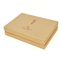Boîte cadeau rigide en or de luxe, boîte en papier rigide avec couvercle et base personnalisés pour le thé, le chocolat et les emballages cosmétiques
