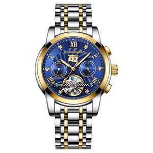 Montre mécanique pour homme haut de gamme, multifonctionnelle, élégante et luxueuse - Product Image 1