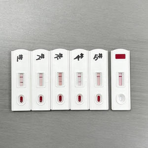 Kit de <span class=keywords><strong>test</strong></span> de grossesse précoce de 28 jours pour les ruminants, bovins, vaches, chèvres, moutons, utilisant la méthode de chromatographie à l'or colloïdal - Product Image 2