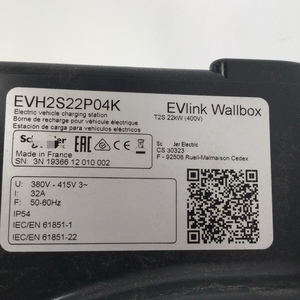 Électrique EVH2S22P04K Evlink Wallbox EVH2 Nouveau NFP - Product Image 2