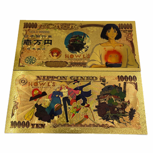 Personalizado Japón 10000 Yen dinero Anime Howl's Moving Castle 24K chapado en oro billete - Product Image 3