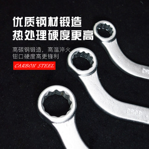 Everforce C Type Double Ring <b>Spanner</b> Set 5pcs 8x10 11x13 14x15 17x19 21x22mm Metric Professional <b>Tools</b> - Product Image 2