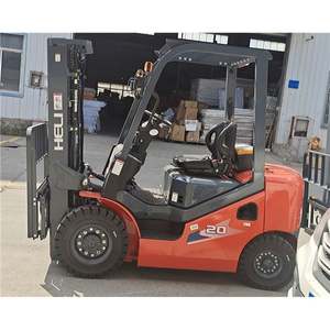 Carretilla elevadora HELI de China, carretilla elevadora de 2 toneladas, 2,5 toneladas, 3 toneladas, 3,5 toneladas, 7 toneladas, CPCD20 - Product Image 1