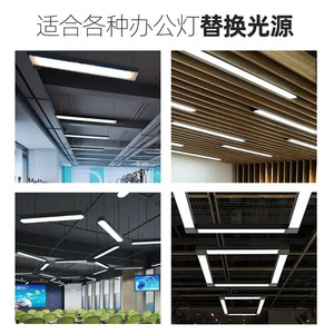 <b>Led</b> Strip Light Office Long Strip Warm White Warm Yellow 3000k 4000k 6500k Replace Lamp Core <b>Smd</b> Light Source - Product Image 5