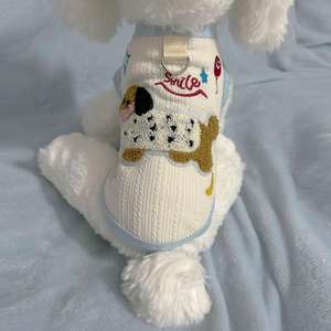 Gilet pour chat et chien toutes saisons, style décontracté, fin, avec laisse, anti-chute, anti-poils, orange, bleu, pour Ragdoll et <span class=keywords><strong>Teckel</strong></span> - Product Image 2