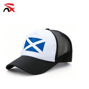 Casquette unisexe respirante à motif football, casquette de baseball, chapeau bob pour les matchs de football de Norvège, pour les supporters de l'équipe et les fans de sport - Product Image 2