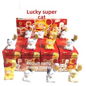 Nouvelle Boîte Mystère en Résine Grainée Meow Meow Mignonne Super-Puissante et Porte-Bonheur, Jouet Créatif Chat de la Fortune, Petits Ornements, Modèle du Livre Rouge - Product Image 5