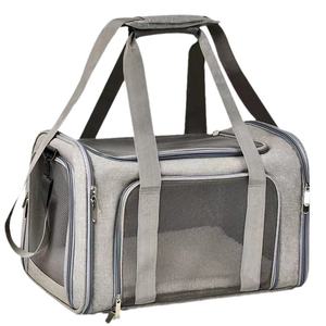 Sac à main portable et sac <span class=keywords><strong>de</strong></span> <span class=keywords><strong>transport</strong></span> pour animaux <span class=keywords><strong>de</strong></span> compagnie pour chats et chiens, grande capacité, respirant, adapté aux voitures et aux compagnies aériennes - Product Image 1